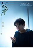 [????]character_poster_03.jpg