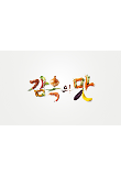 영화 포스터