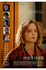 [????]m_poster (1).jpg