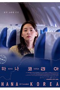 [????]m_poster.jpg