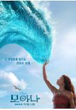 ?????-?? IMAX.jpg