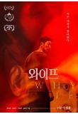 영화 포스터