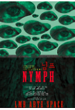 영화 포스터