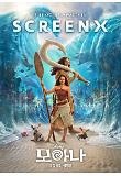 screenX poster-??.jpg