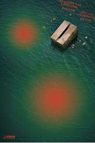 100F100P_윤기솔_흘려보낸+여름.jpg