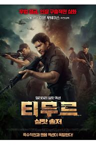 [????]poster.jpg