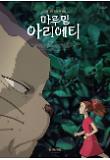 [????]009-????-?????.jpg