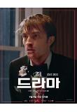 [????]cpo02.jpg