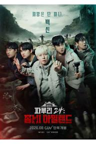 [????]???(A3)_CGV???.jpg