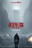 [????]????+?????City+0917.jpg