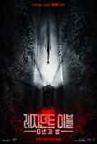 [????]????+?????Shadow+0917.jpg