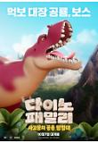 c_poster_07.jpg