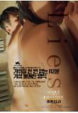 영화 포스터