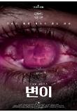 [????]poster_01.jpg