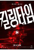 [????]4766106d2f39edbce7b71c76ccee4927.jpg