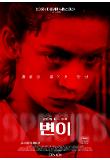 [????]poster_02.jpg