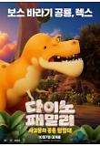 c_poster_09.jpg