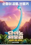 c_poster_08.jpg