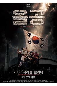 [????]3409900e24344753b40e385848d5b6fb.jpg