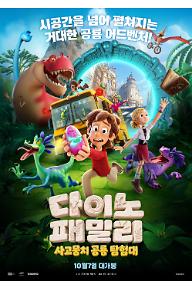 m_poster (1).jpg