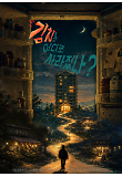 영화 포스터