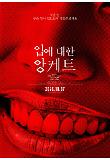 [????]01.jpg