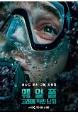 ??????????_4DX???_??.jpg