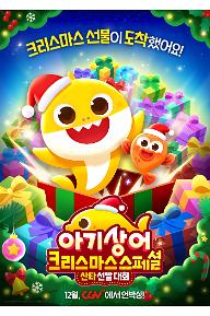 [크기변환][포맷변환]Teaser_RGB(ver).jpg