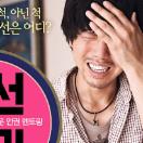 07정재웅1.jpg