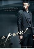 Poster_0