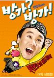 Poster_0