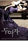 Poster_0