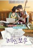Poster_0