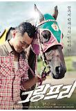 Poster_0