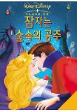 영화 포스터