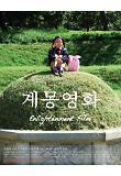 Poster_0
