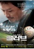 main_poster2.jpg