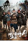 Poster_0