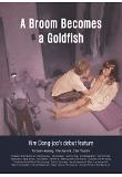 Poster_0