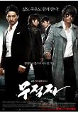 Poster_0