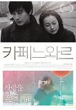 Poster_0