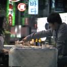 StillCut_0