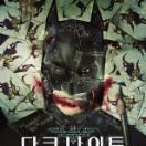 StillCut_0