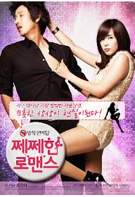 main poster.jpg