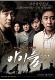 본포스터5인안.jpg