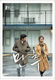 Poster_3