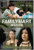 영화 포스터