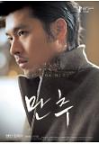 Poster_5