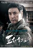 Poster_0