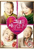 서브 포스터.jpg